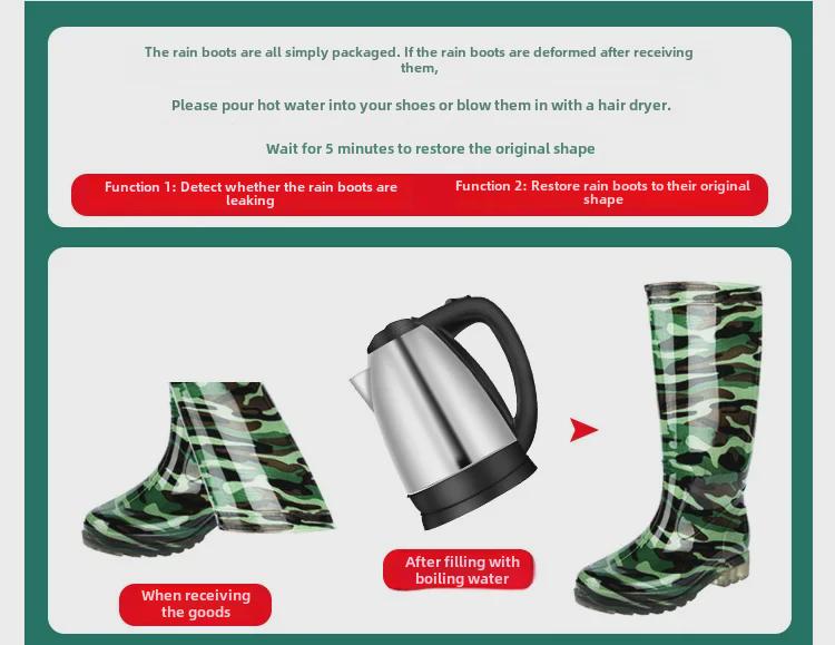 Мужские камуфляжные водонепроницаемые строительные ботинки с высоким голенищем 2025