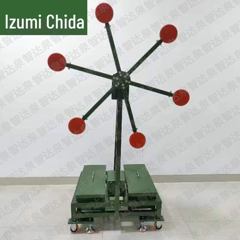 Quan Zhida Training Windmill Target