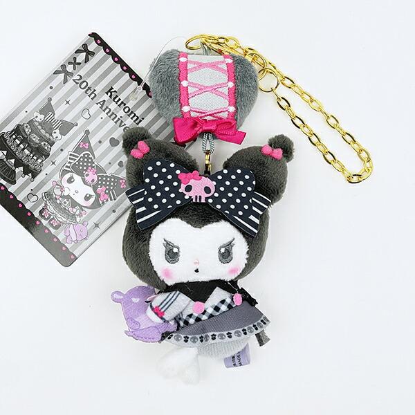 Sanrio Kuromi Mascot Charm