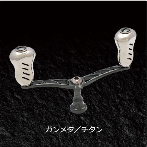 Мегатехнологии (ЛИВР) Уинг110 Fino+ ручка для Daiwa(Gunmetal P + Titanium G)