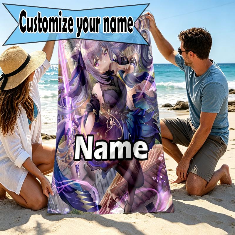 Custom Name Personalized Genshin Impact Print Beach Towel, for Trip Camping Beach Party Home Decor, Birthday Gift for Family & Friends