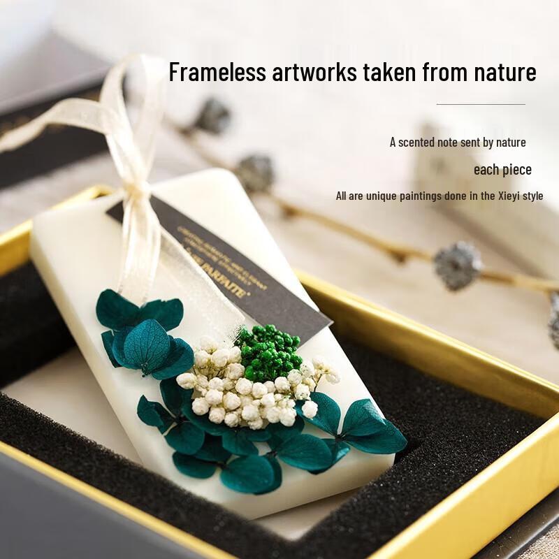 Ароматическая восковая табличка Mi Ling