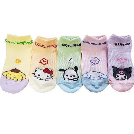 Children's Socks Sanrio Socks Elementary School Socks Kindergarten Socks Elementary School Socks Daycare Gift Cinnamoroll Pom Pom Purin