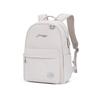 Li-Ning Simple Casual Versatile School Commuting Polyester Backpack Unisex Backpack Silver-Birch-Gray ABSW641-3