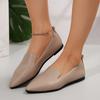 Мода Мода Слипоны Лоферы 2025 Женская обувь Дышащие Балетки Мелкие Балетки Женские Мягкая Подошва Острый Носок Туфли-лодочки Большой Размер 43