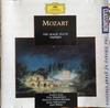 CD ЭВЕЛИН ЛИР ФРИЦ ВУНДЕРЛИХ ДИЕТ  Моцарт  Волшебная флейта  Избранное 4498452 DEUTSCHE GRAMM 1987 Германия Классика Б/у