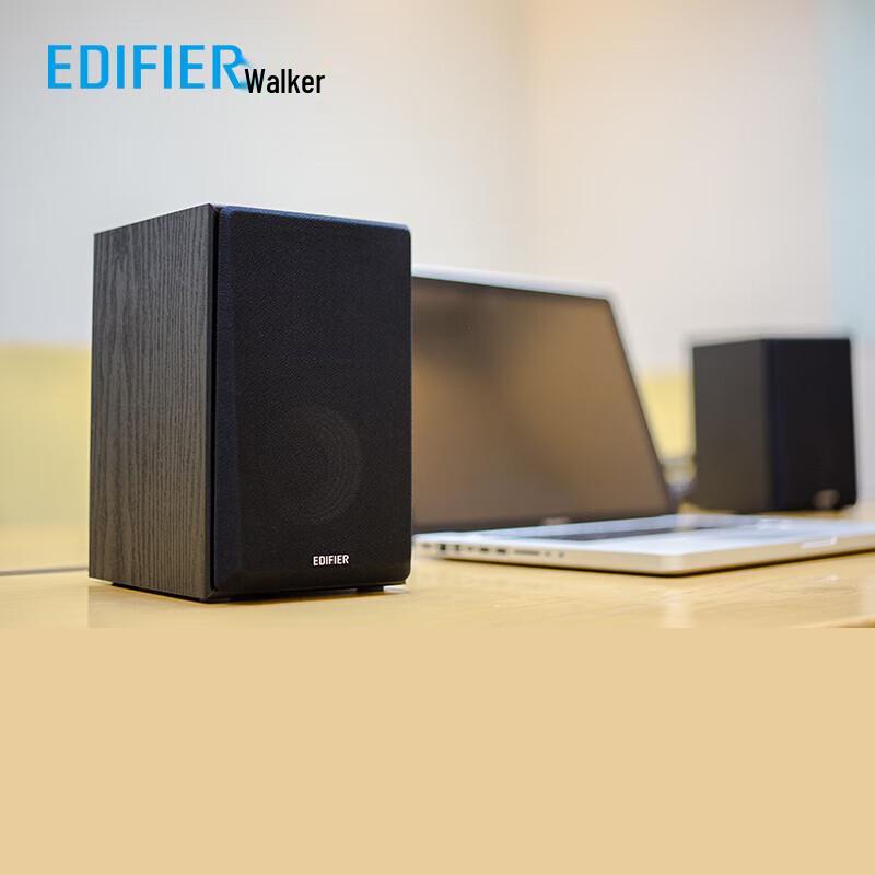 Edifier R980T Desktop Multimedia Speakers