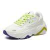 Fila Современные Шикарные Кожаные Удобные Низкие Повседневные Кроссовки Женские кроссовки Белый Желтый F12W111123FSW