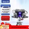 Aochuang 3D Промышленный стационарный 3D-сканер Blu-ray