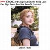 STAYC 3-й сингл-альбом We Need Love Everline MakeStar Fansign Фотокарточка Открытка