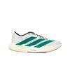 Adizero Evo SL White Pure Teal Мужские кроссовки Cloud-White Grey-Four JS4487