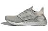 UltraBoost 20 Серебристый FY3449