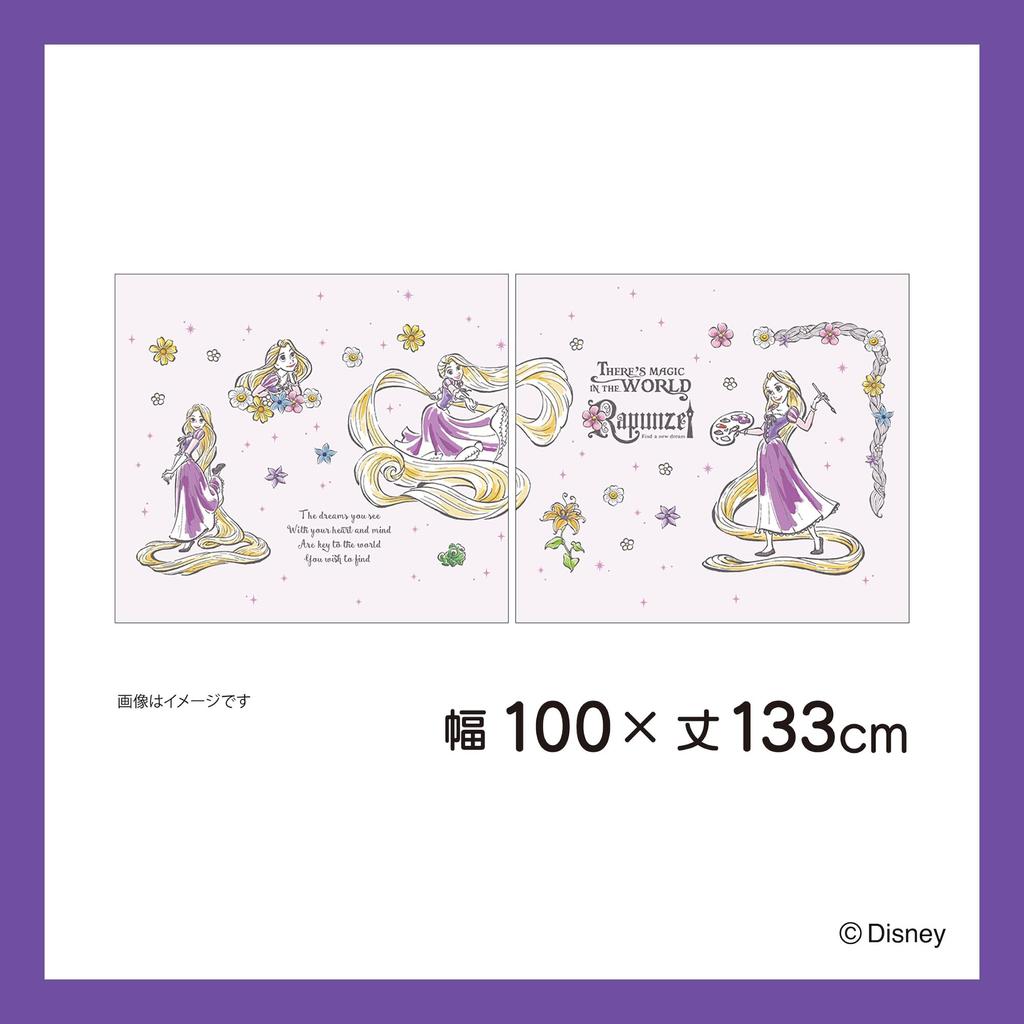 MORIPiLO Disney Lace Curtains Rapunzel Pattern Connecting Single Picture Art 100cm x Set of Cute Disney Princess Character by Morishita Makura