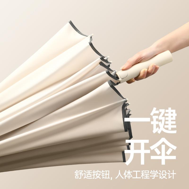 Новый японский и корейский зонт с 24 спицами, увеличенный и усиленный зонт с длинной ручкой, большой автоматический штормовой, особо ветроустойчивый, двойной