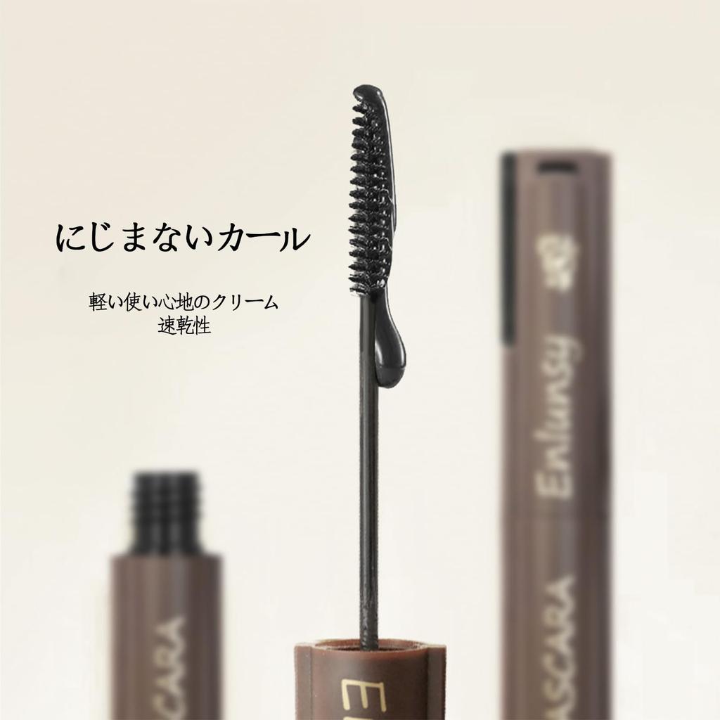 Тушь для ресниц Wirwody Unlucy Long Curl, Черная, Ультратонкая щеточка 2,5 мм, Водостойкая, Стойкость 24 часа, Без комочков, С сывороткой, 5 мл, №01