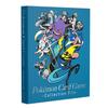 POKEMON Center Original Pokemon Card Game Collection File Premium Midnight Agent -the Cinema-