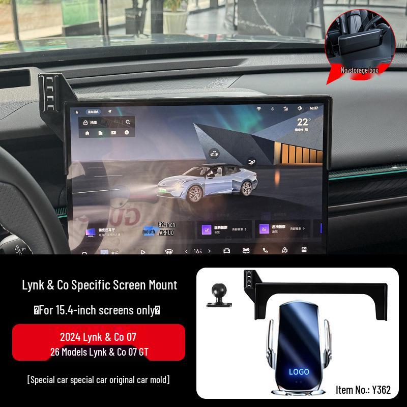 Специальное автомобильное крепление для телефона Lynk & Co 08/07/Z10 EMP/PLUS 2024 - Модифицированный держатель для навигации.