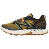 Мужские кроссовки Fresh Foam X Hierro v7 'Golden Hour' MTHIERG7