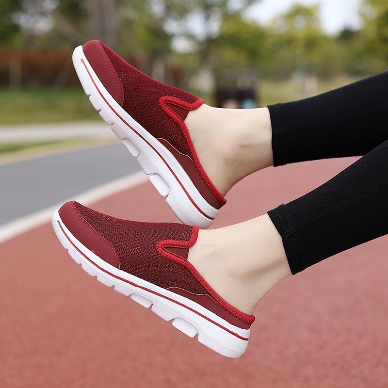 Men's Slippers Net Breathable EVA Ultra -light Convenience Home Slippers Women's Large Size Slippers