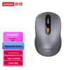Lenovo Howard 2022 Перезаряжаемая беспроводная мышь с двойным режимом