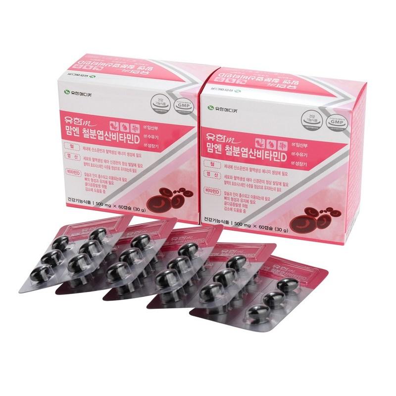 Yuhan Medica MomN iron, folic acid, vitamin D, 4-month supply for anemia, 120 tablets, 1 unit