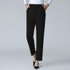 Pasite Women's Elastic Straight-Leg Casual Pants