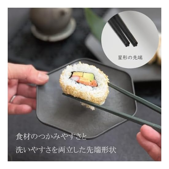 Large Chopsticks, also usable as cooking chopsticks, heat-resistant up to 180°C, dishwasher and blea