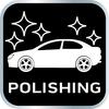 Polishing pad 150 x 150 mm x 25 mm, very hard sponge