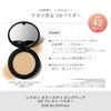 Revlon ColorStay Longwear UV Pressed Powder SPF42 Face Powder 002, Buff, Long-Lasting, PA++++, Shine-Preventing