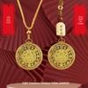 Guochao Wealth God Eight Treasures Compass Necklace – Handmade Chinese Braided Rope Pendant Keychain Charm