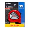 Tajima Lock Plus 19 Convex x 19mm LP1955BL 5.5m