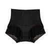 Женские бесшовные трусики-стринги с высокой талией и кружевом, без закругленных краев, с обхватом бедер, с сильным утягиванием живота