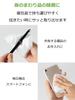 Strix Design Влажная дезинфекция Изготовлено в индивидуальном коммерческом виде в листах 100 x 23 см, влажные, Япония, плоские, упакованные, гигиена, использование, праздники, рестораны,