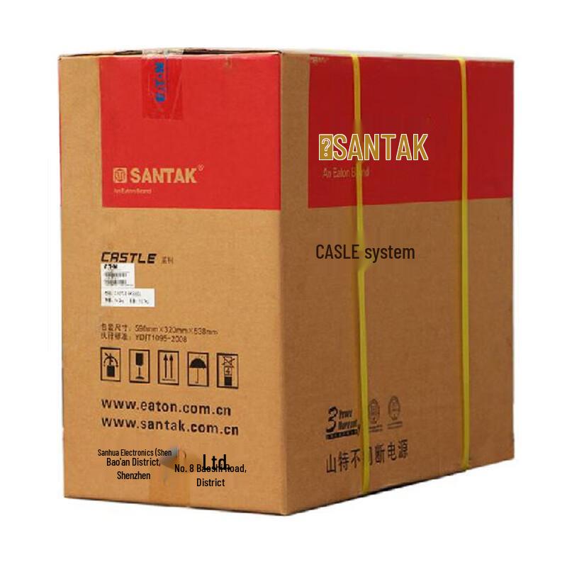 SANTAK C6KS 6KVA Online UPS CN plug (adapter included)