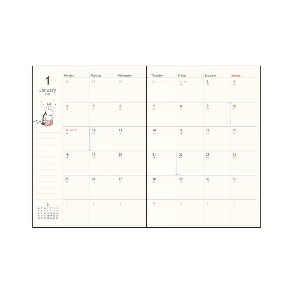 Sunstar Stationery Moomin Goods Character Planner 2027 Monthly B6 House S2959712