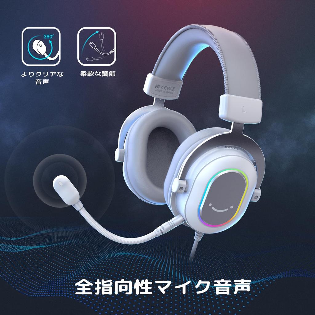 FIFINE AmpliGame H6W Gaming Surround Sound Gaming Headphones with RGB Audio Compatible with Three EQ Settings Music Detachable and Adjustable Volume