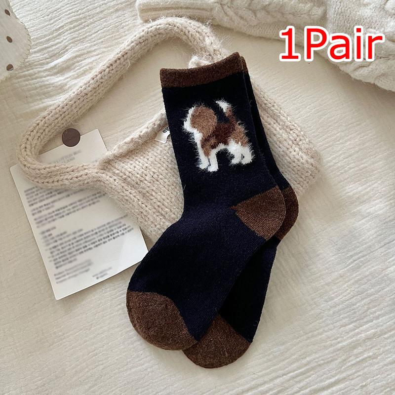 Spring and Autumn Cotton Wool Puppy Cartoon Socks Cute Style Plush Academy Style Color Blocked Stacking Socks