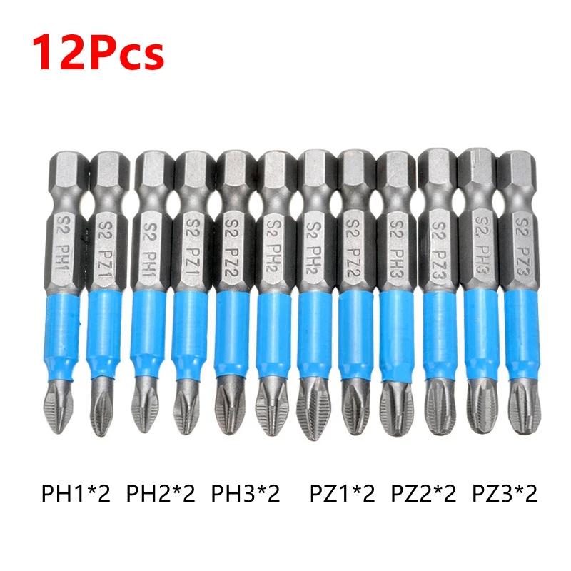 PH1 PH2 PH3 PZ1 PZ2 PZ3 50 мм Магнитные биты S2 Шестигранная рукоятка Противоскользящие Набор бит для дрели и шуруповерта