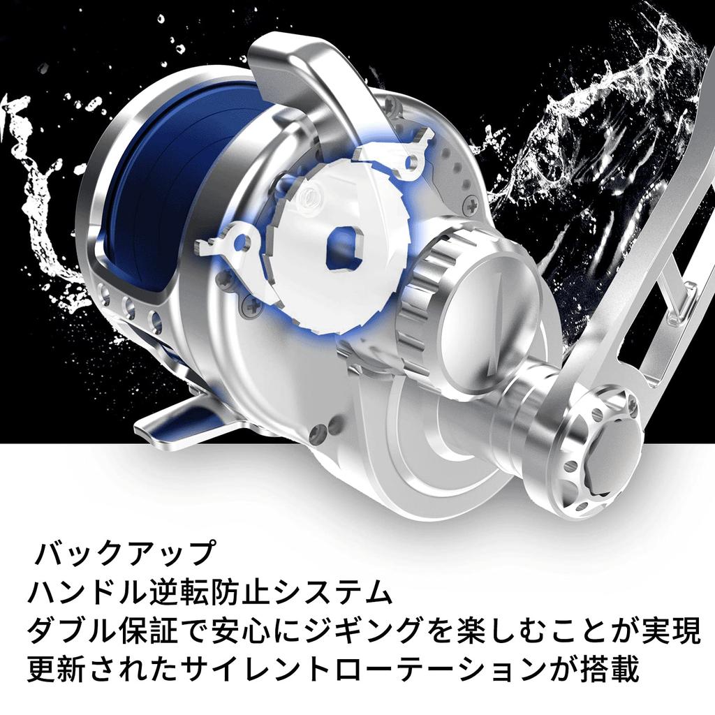 WATACHAMP Caribbean Jigging Large Game Lever Drag Reel with Power Precision Machined Alloy Gear Ratio Maximum Drag Force for Sea Boat and Slow Jigging