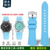 Для моделей Casio EFR-S108D, EFS-S570 и ECB-10YDC. водонепроницаемые силиконовые ремешки для часов для мужчин с выпуклой пряжкой, цепочки для часов