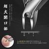 Nail Clippers Nippers Sharp Even the Elderly Can Cut Thick Ingrown with Light Force RONAVO Nail Clippers for High High Extended Curved Beautiful
