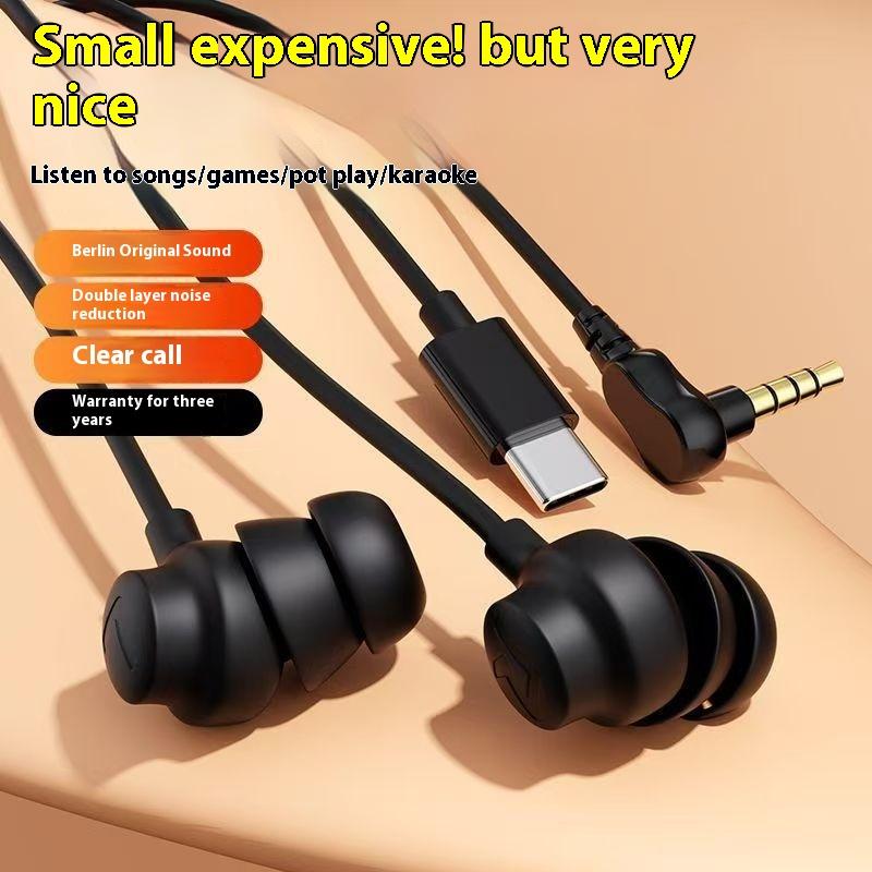 Наушники S8 Sleep, Проводные внутриканальные наушники для сна, Специальный вариант для сна на боку, Звукоизоляция, Шумоподавление, Высокое качество звука при обучении, Отсутствие давления на уши