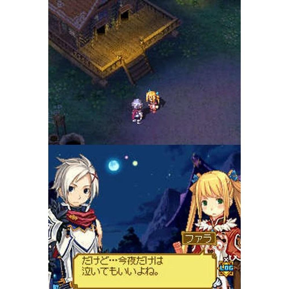 BANPRESTO Summon Night X Tears Crown Официальный артбук