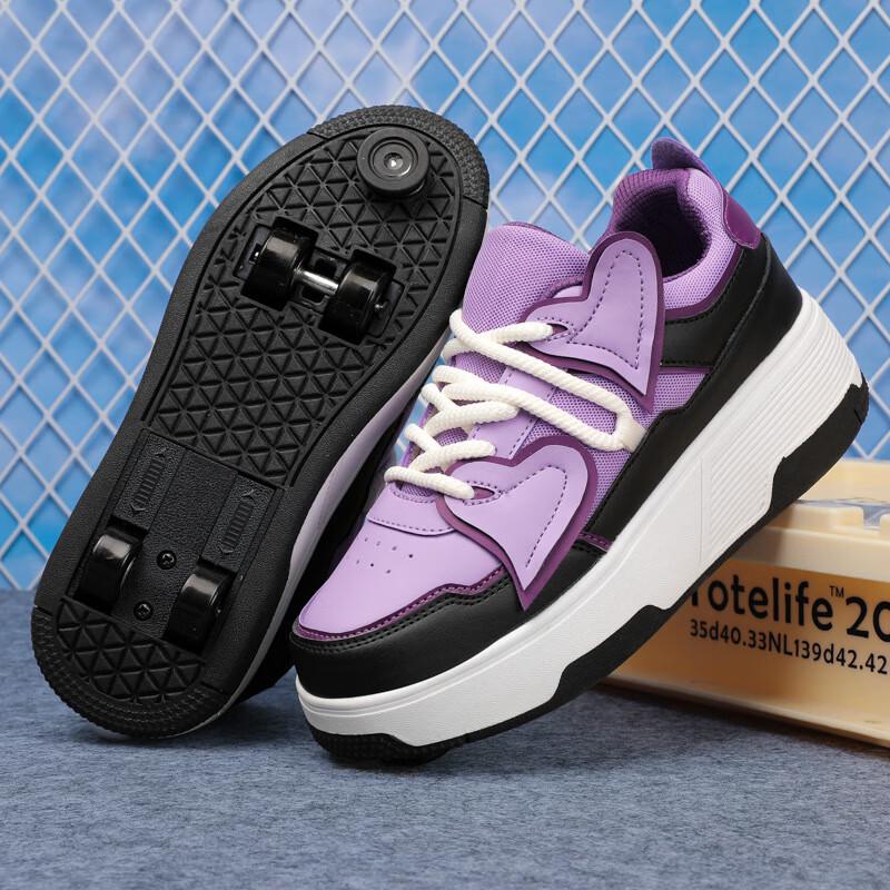 Children's 4-Wheel Roller Skate Shoes with Brakes