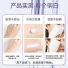 [Three in one] Perilla Isolation Cream