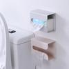 Wall Mounted Tissue Box Self Adhesive Napkin Holder Home Disposable Gloves Storage Case Kitchen Paper Organizer