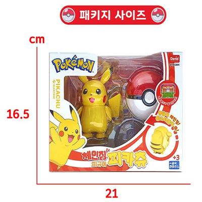 POKEMON Меняющаяся фигурка Пикачу, 1 шт., популярные корейские игрушки для малышей
