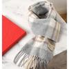 High-end 100 Pure Wool Scarf for Men and Women, Winter Thickened High-end New Camel Shawl Birthday Gift