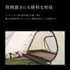 Палатка Snow Peak Trail Tripper 1 Ivory, 65-я юбилейная версия, Solo Pro. (СД-651-IV) - - Для 1 человека - Кемпинг/На открытом воздухе