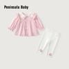Autumn Cute Rabbit Two-Piece Long-Sleeve Shirt Set with Petal Collar for Babies and Girls